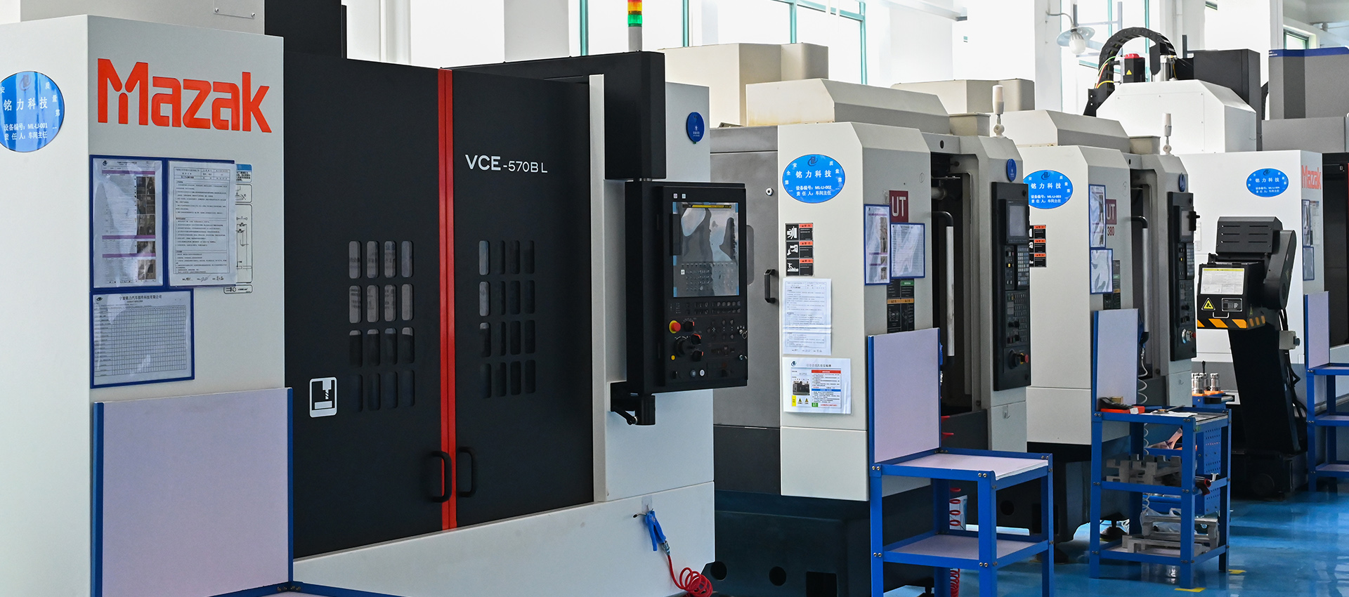 CNC Machining Services - Die Casting and Precision Machining
